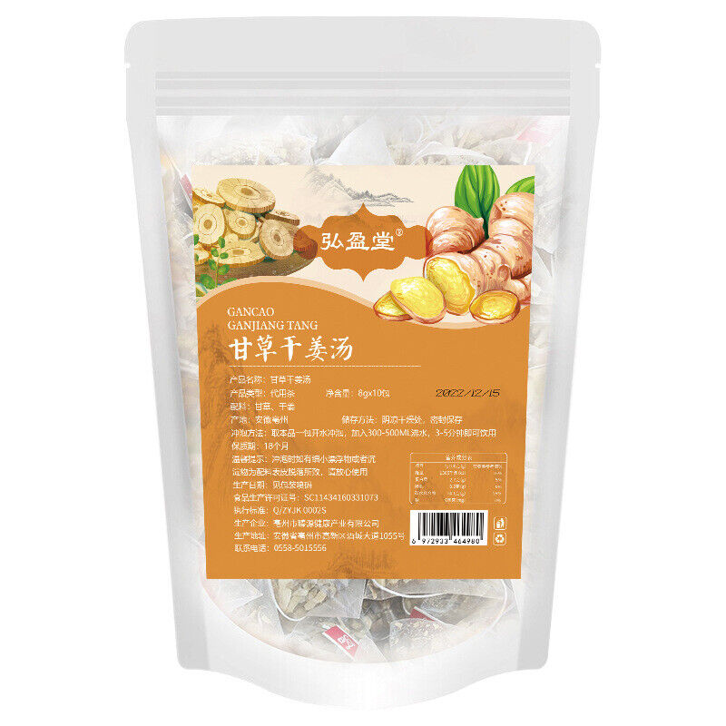Licorice Dried Ginger Soup Ginger Dried Herbs Dried Ginger Tea Licorice Tea 80g