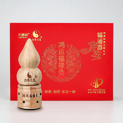 Stone Needle Moxibustion Box Wooden Gourd Hanging Moxibustion Pot 木制八卦葫芦悬灸罐防烫艾灸盒