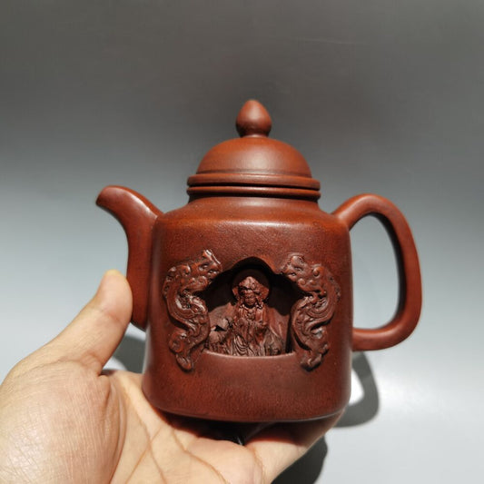 Vintage Chinese Yixing Purple Clay Teapot Zisha Ceremony Carving Collectible Art