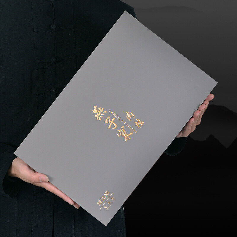 望江南 武夷岩茶燕子窠肉桂250g Wangnan Wuyi Rock Tea Swallow Areal Cinnamon Tea Gift Box