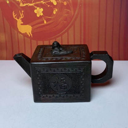 Vintage Chinese Yixing Purple Clay Teapot Zisha Ceremony Carving Collectible Art
