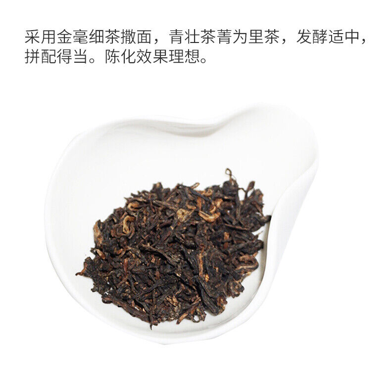 2014 China Menghai Dayi Classic 7572 Ripe Pu'er Tea 357g 1401 Puer Shu Tea Puerh