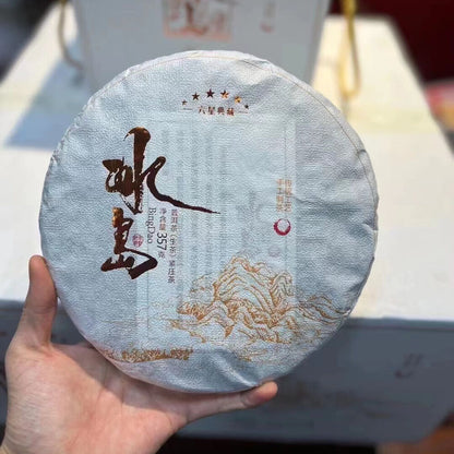 357g Yunnan Raw Puerh Tea Cake Bingdao Spring Pu'er Raw Tea Pu-erh Cake Tea