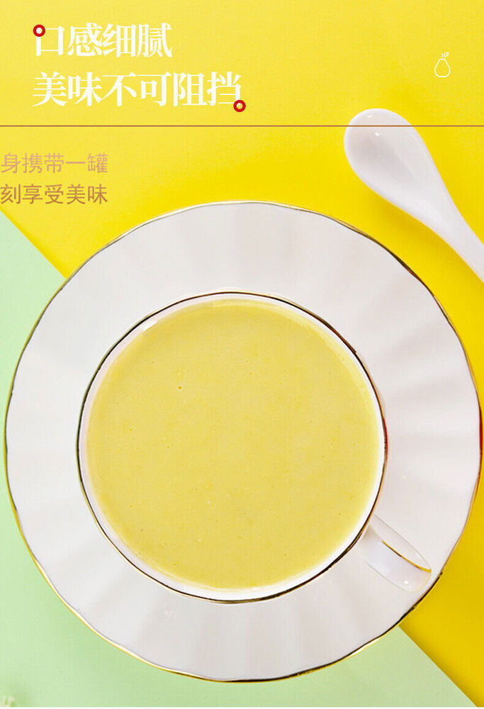 500g/can Yam Pueraria Corn Starch Soup Instant Stomach Nourishing 山药葛根玉米羹