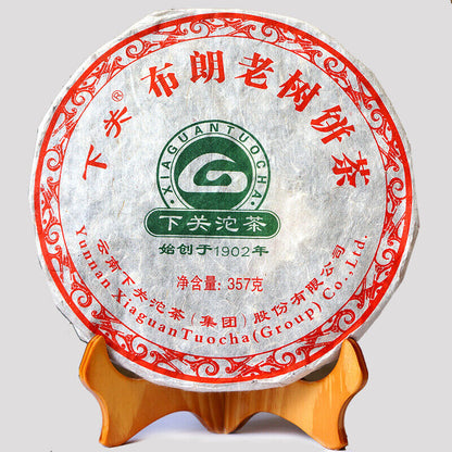 Xia Guan 2011 Yunnan Bulang Old Tree Sheng Puer Raw Puerh Tea Iron Cake 357g