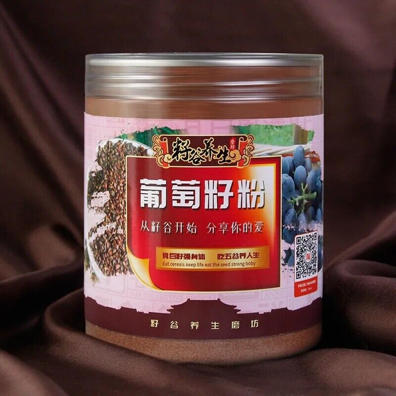 Grape Seed Extract Powder 400g High Potency Antioxidant Anti-ageing OPC 95%