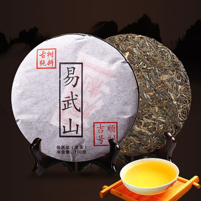 100g Ancient Tree Green Tea Cake High Mountain Cha Pu'erh Tea Health benefit