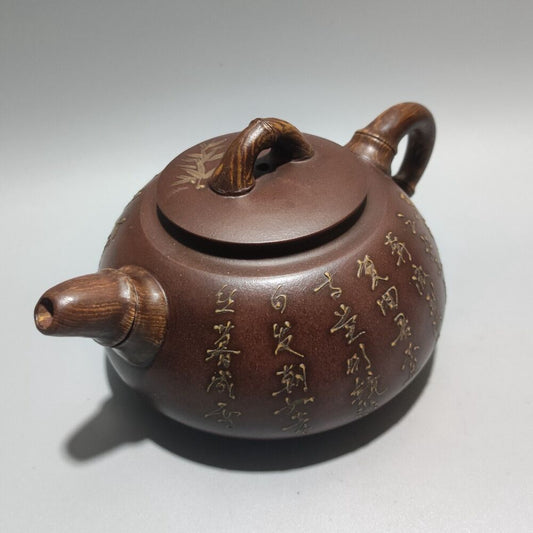 Vintage Chinese Yixing Purple Clay Teapot Zisha Ceremony Fashion Gift Teaware