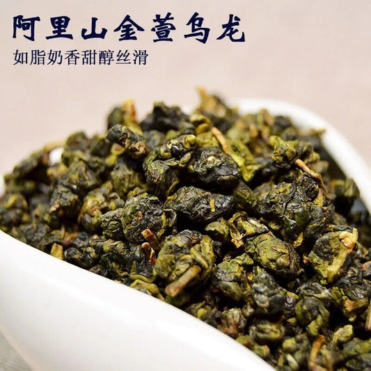 Taiwan Jinxuan Milk Wulong tea Premium Oolong Tea Milk Oolng Tea