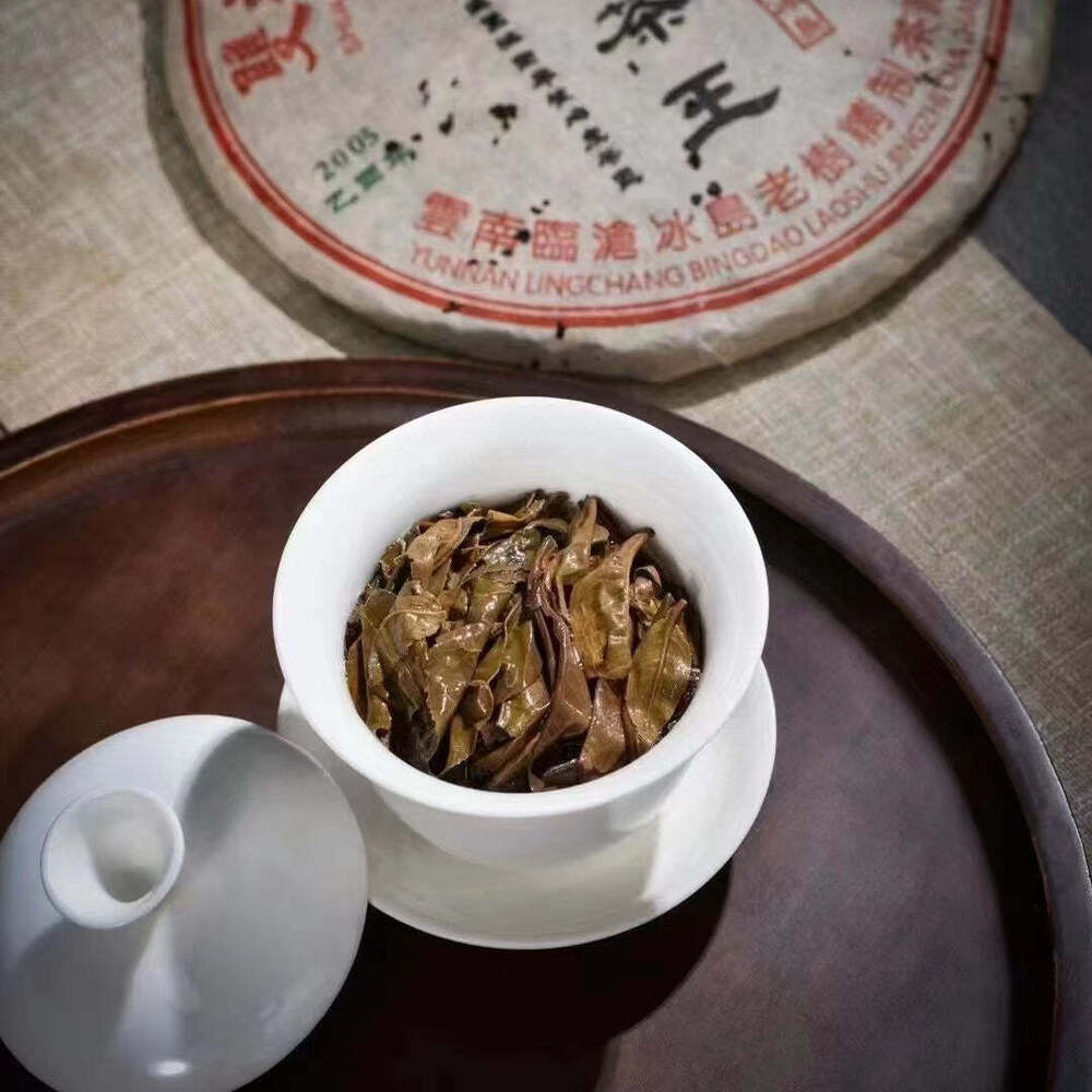 357g Yunnan Pu'er Raw Tea 2005 Bingdao Tea King Raw Pu-erh Cake Tea Puerh Tea