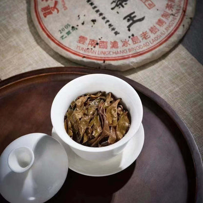 357g Yunnan Pu'er Raw Tea 2005 Bingdao Tea King Raw Pu-erh Cake Tea Puerh Tea