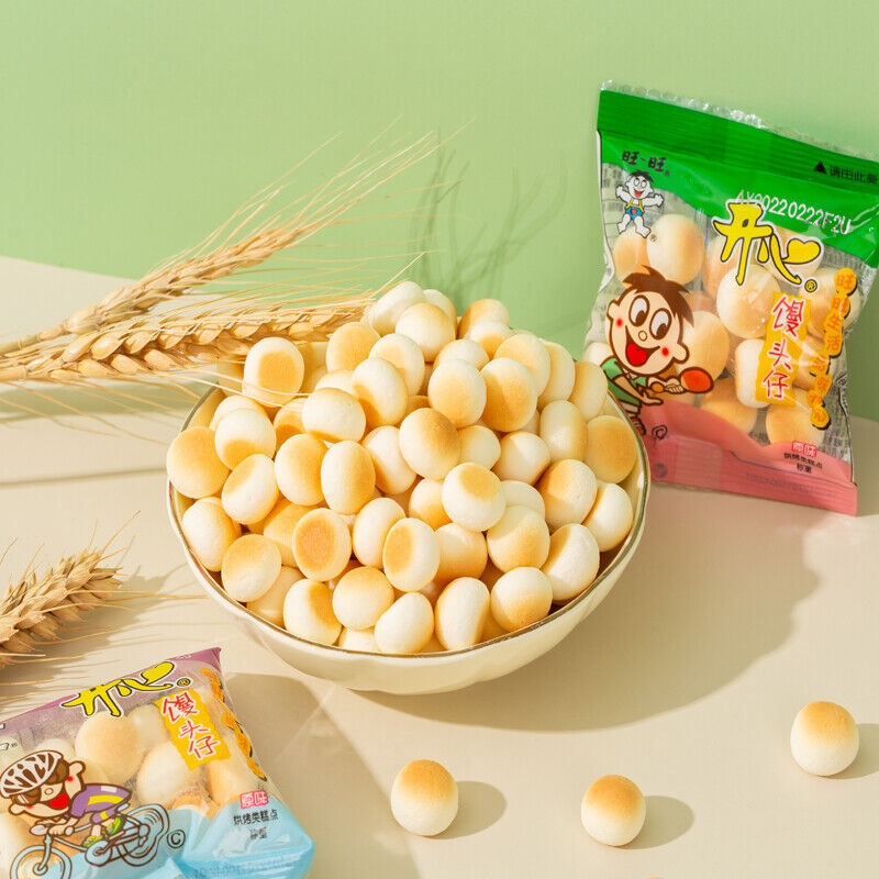 旺旺旺仔小馒头童年零食 Want Want Want Want Small Steamed Bun Childhood Snack