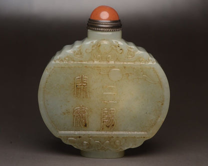 Chinese Antique Hetian Jade Snuff Bottle Carved Sheep Statue Nice Figurines Gift