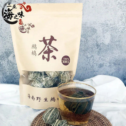 Hainan Mallotus Furetianus Partridge Tea 海南鹧鸪茶 凉茶老爸茶 下火茶养生茶手工三亚凉茶 传统味道清火除湿 牛皮袋装