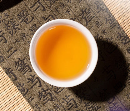 普洱，75412021Y，357G，原始