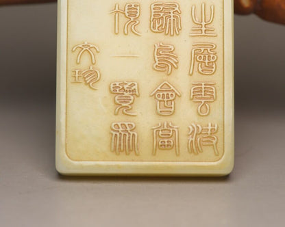 Chinese Natural Hetian Jade Carving Landscape Statues Exquisite Pendant Jewelry