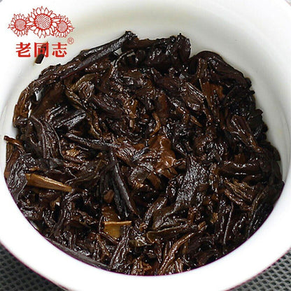 Haiwan 2014 Ripe Puer 15th Anniversary Fifteen Chen Xiang Pu-erh Tea Cake 357g