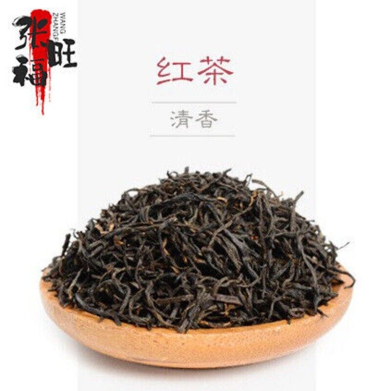 Zhengshan Xiaos Seeds Da Hongpao Jin Junmei 60g Soup Red Thick Wuyi Rock Tea