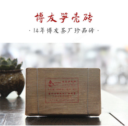 2014 Yunnan Pu'er Tea Menghai BOYOU Bamboo Shell Brick Puer Cooked Tea 250g Ripe