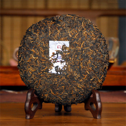 Yu Gong Yuan Cha 2015 Yunnan Menghai Tea Factory Dayi Ripe Pu Er Cake Puer 200g