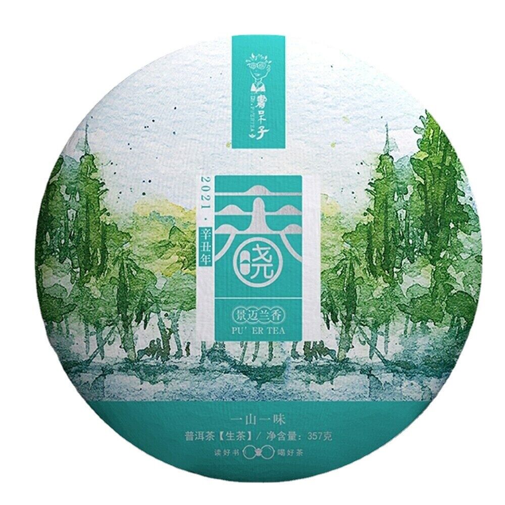 357g Spring Dawn Sheng Puer Top Jingmai Mountain Orchid Scent Pu'er Tea