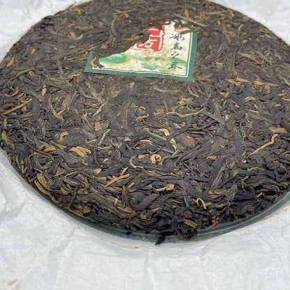 Pu'er Tea, 2009, Ice Island Spring Iceland Spring, 357 grams, raw