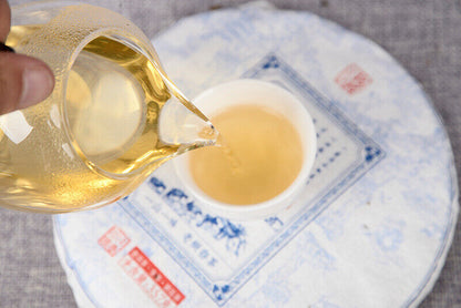 357g Yunnan Tea Old Banzhang Raw Tea Pu-erh Tea Raw Tea Seven Cakes Tea