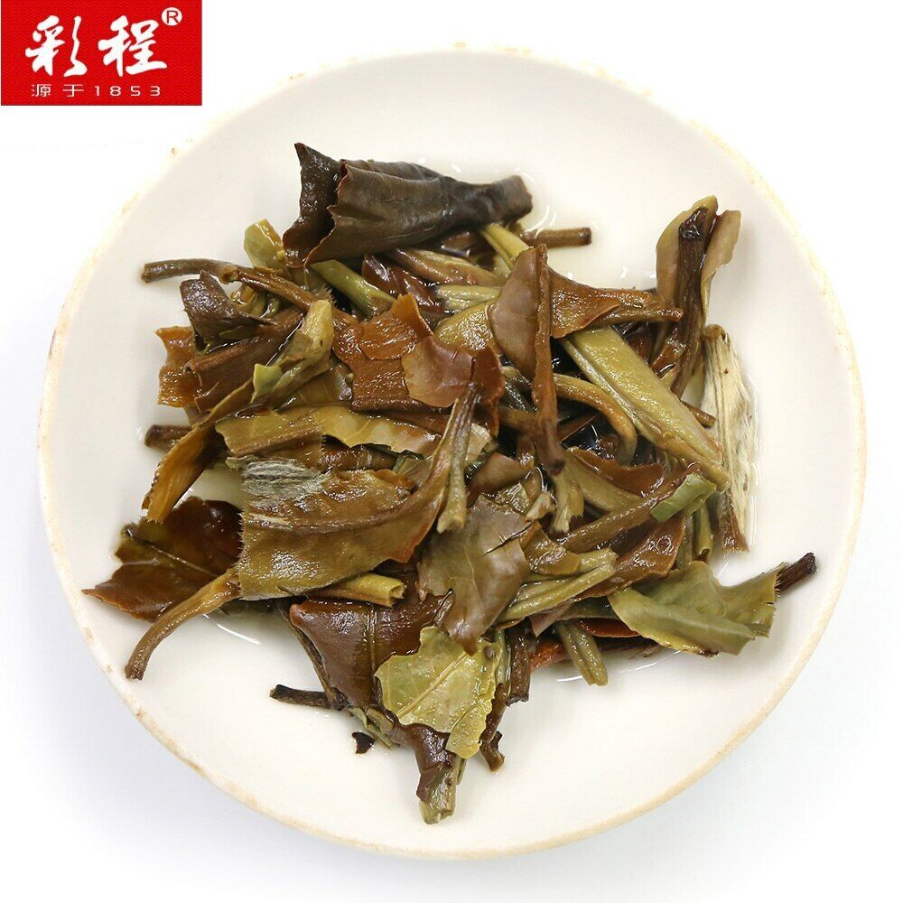 Caicheng 2020/2021 White Peony White Chinese Tea Moon Light White Puerh Tea 200g