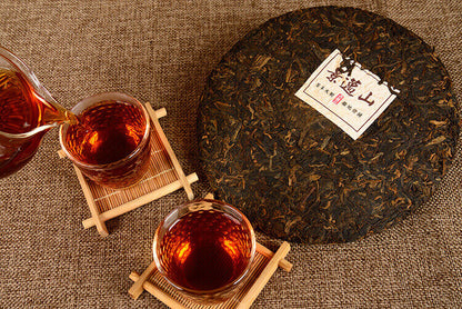 357g Yunnan Pu'er Ripe Tea Jingmai Mountain Seven Cakes Ripe Tea Pu'er Tea