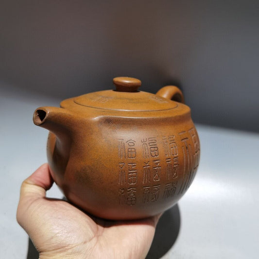 Vintage Chinese Yixing Purple Clay Teapot Zisha Ceramic Collectible Rare Large
