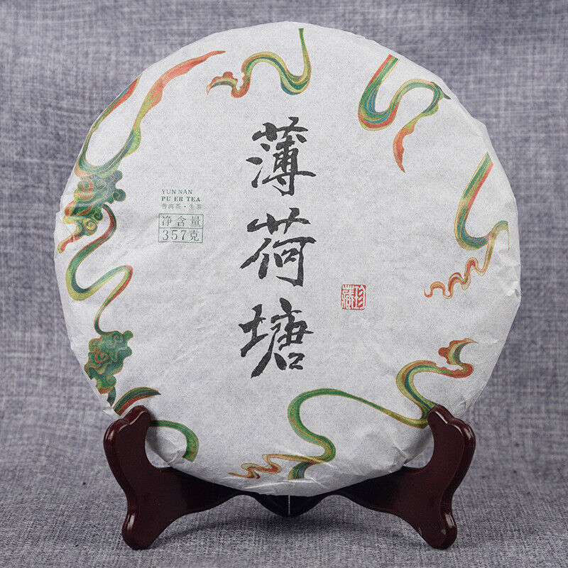 357g/12.59oz/cake Mint Pond Fresh Tea Cake Yiwu Mint Pond Spring Fresh Cake Tea