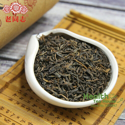 250g Haiwan Loose Puer Tea Top Third Grade Shou Pu-erh Black Tea Gift Packing