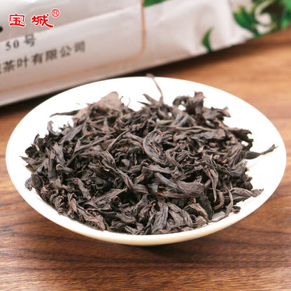 Genuine Oolong Tea Fujian Wuyi Rock Tea Shui Jin Gui Golden Water Turtle 125g*2