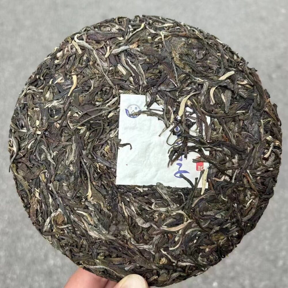 357g Yunnan Raw Pu'er Tea 2015 Huazhuliangzi Aged Pu-erh Raw Tea Cake Puerh Tea