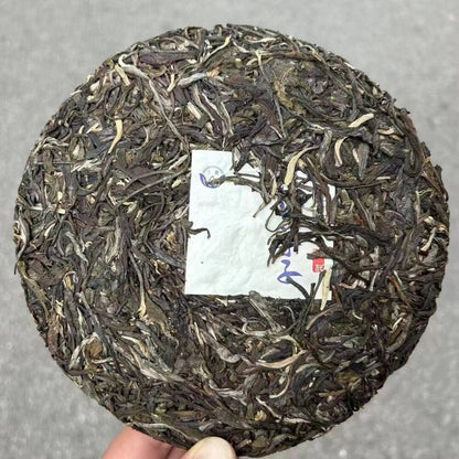357g Yunnan Raw Pu'er Tea 2015 Huazhuliangzi Aged Pu-erh Raw Tea Cake Puerh Tea