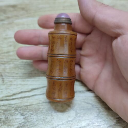 Old Peking Chinese Carved Stone Snuff Bottle Shoushan bamboo Statue Calligraphy