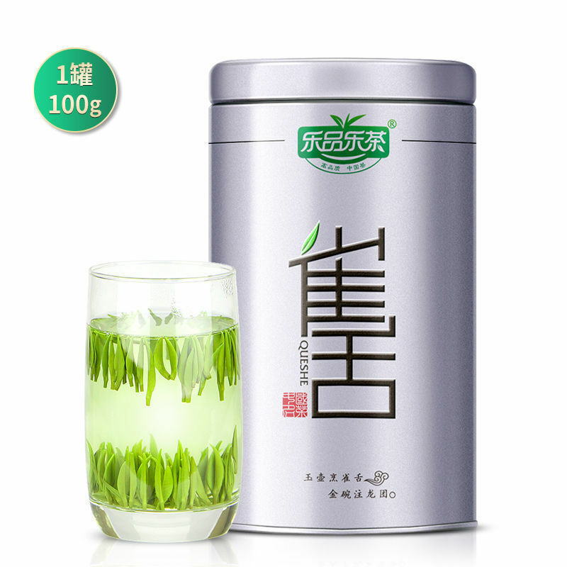 Ming Qian Silver Jar Que She Tea Sparrow's Tongue Green Tea 100g 乐品乐茶 雀舌 绿茶