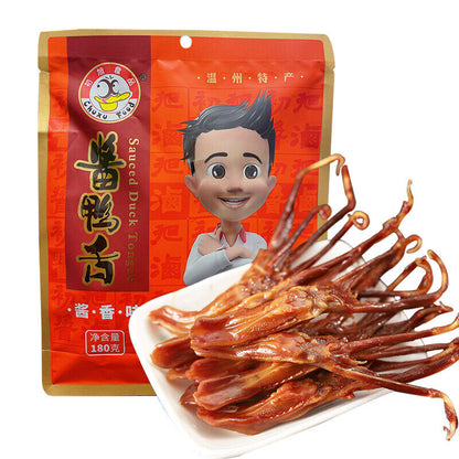180g Food Snack Vacuum-packed Duck Tongue Sweet spicy 初旭鸭舌 甜辣