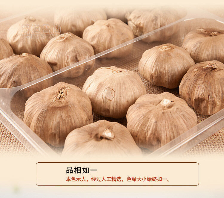4pcs Fermented Black Garlic 150g Pure Taste 90 Days Regulate Blood Sugar Balance