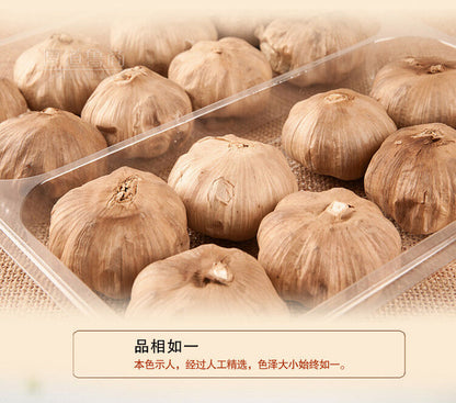 4pcs Fermented Black Garlic 150g Pure Taste 90 Days Regulate Blood Sugar Balance