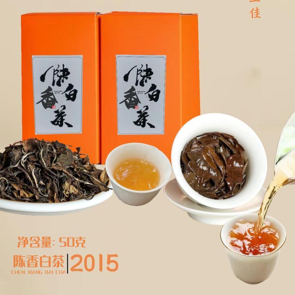 Aged White Tea Old Shou Mei Date Fragrance Authentic Tea