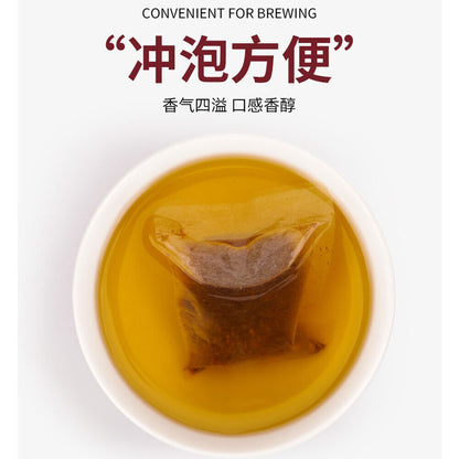 healthy Cassia Endive Dandelion Wolfberry Natural Herbal Tea 修正仰清茶决明子菊苣蒲公英枸杞茶包