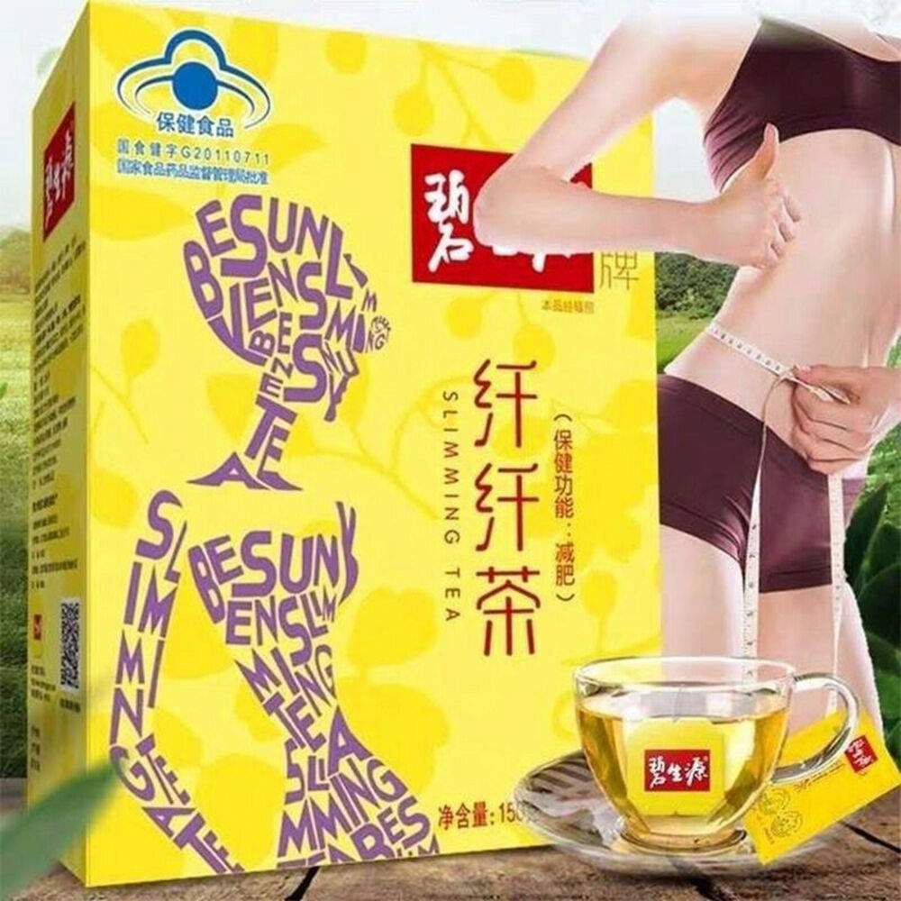 Herbal Besunyen Slimming Tea Burn Fat Bishengyuan Weight Management 60 Sachets