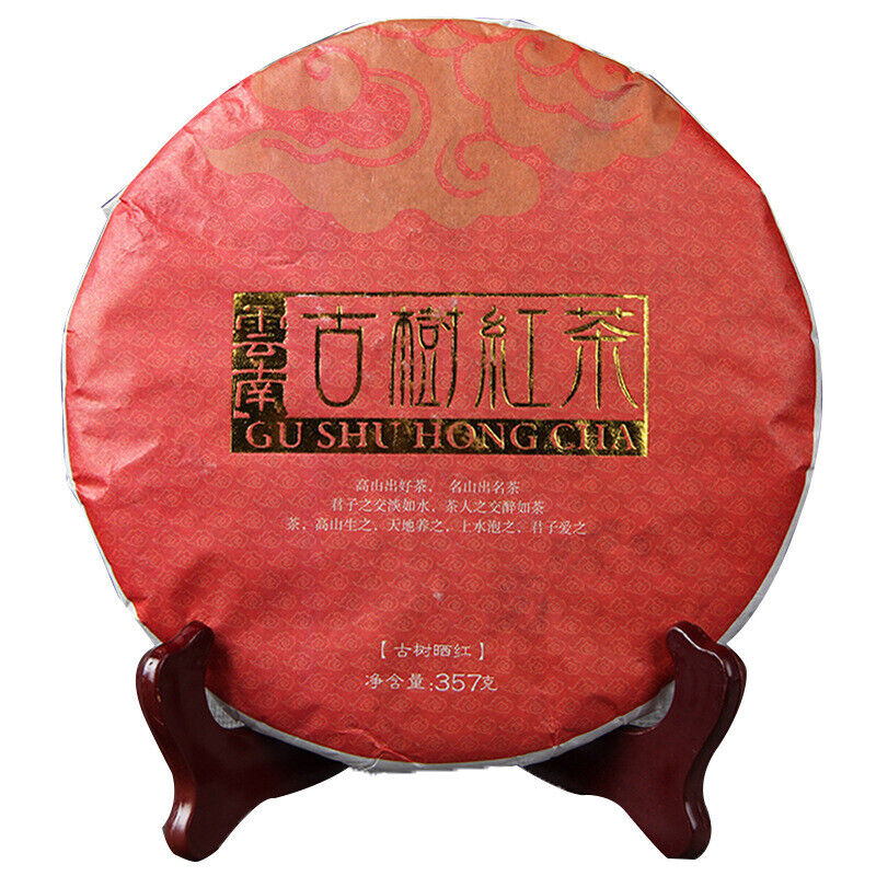 GU SHU HONG CHA * Sun Dried Ancient Tree Dianhong Dian Hong Black Tea Cake 357g