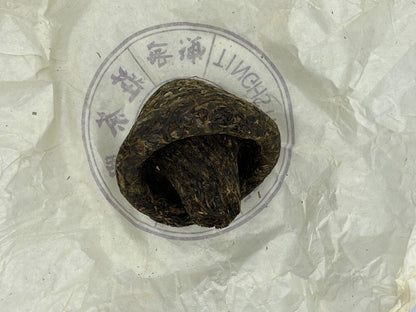Pu-Erh, Dingxing Mushroom Tuo, 250g, Raw