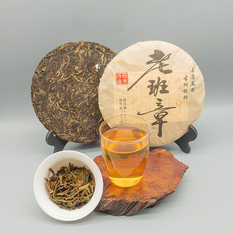 Qizi Pu-erh Sheng Tea Cake 357g/12.59oz Laobanzhang Puerh Tea Pu'er Green Tea