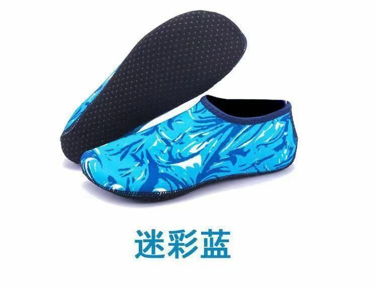 Water Shoes Diving Beach Anti-scratch 3XS-3XL Rubber Seaside Footwear Slip-on
