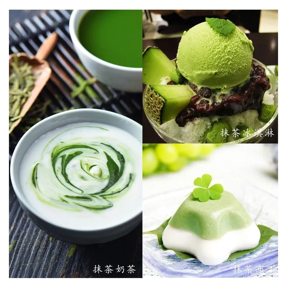 500g Japanese Style Tea Powder Matcha High Quality Matcha Organic Green Tea
