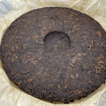 2007,Custom Tea,07 China Tea Classic 07 Seven Seed Cake Tea,357g,Cooked