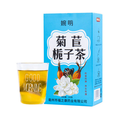 婉明 Chicory Gardenia Tea Nutritious Tea Bag Tea Detox Flower Tea Acid Bag Tea